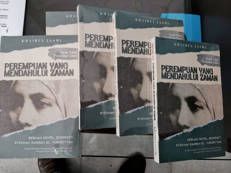 Novel PyMZ: Kisah Heroik Rahmah El Yunusiyah